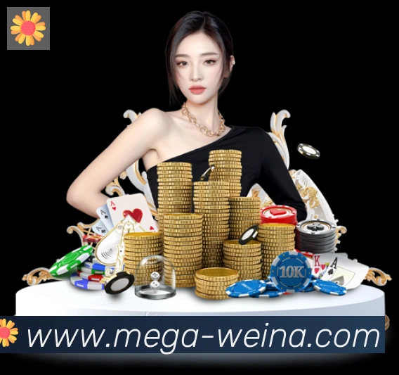 平台使命图